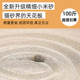 猫砂小米砂20公斤膨润土40斤除臭低粉尘60斤实惠装 80斤超细小颗粒