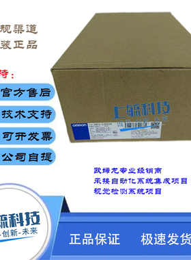 欧姆龙开关电源S8FS-C35024 C15024 C03524原装正品S8FS-C05024J