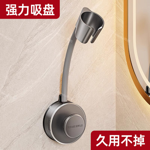 吸盘吹风机置物架太空铝免打孔卫生间懒人电吹风筒支架浴室挂架子