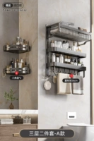 Серого серого обновлять толстый трехслойный набор/2 набор