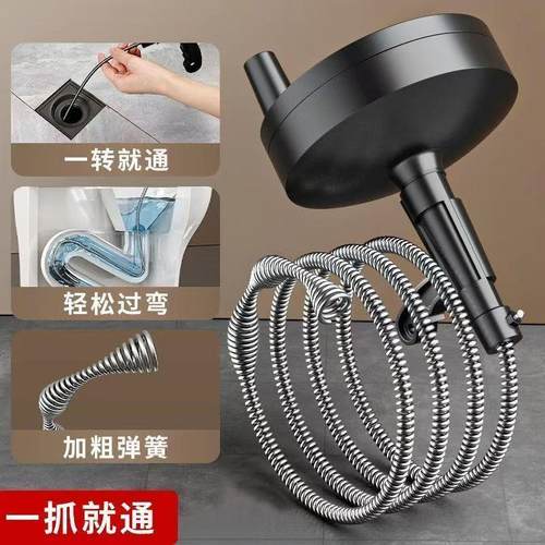 下水道管道疏通器多功能强力通马桶厕所地漏堵塞四爪疏通神器夹子