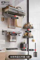 Серого серого обновлять толстый один набор/5 Ceram