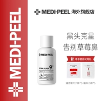 MEDI-PEEL/美蒂菲 Косметические ватные диски от черных точек, комплект, средство для удаления прыщей, для салонов красоты
