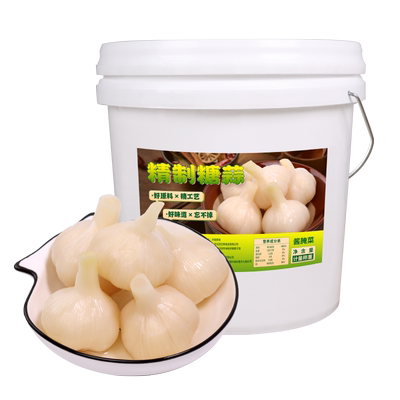 40斤火锅糖蒜商用羊肉泡馍烩面