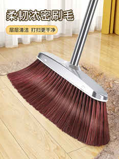 不锈钢大扫把单个扫帚簸箕组合加厚耐用2024新款家用扫地笤帚套装