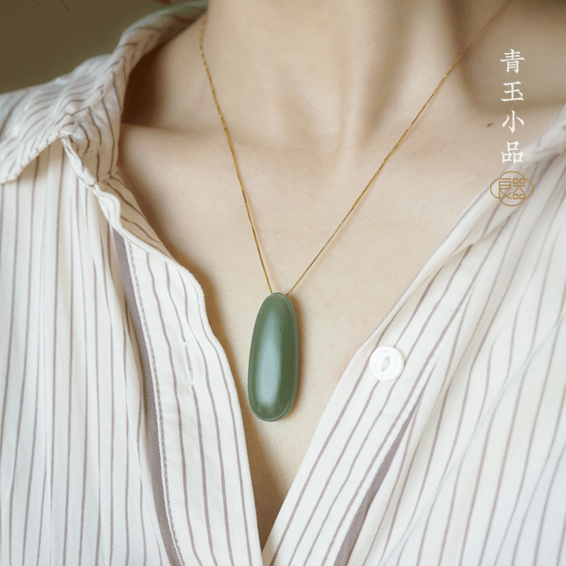 青玉挂坠男女款平安无事牌