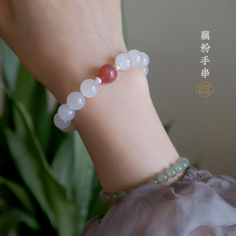 良器艺术和田玉藕粉手串樱花10mm