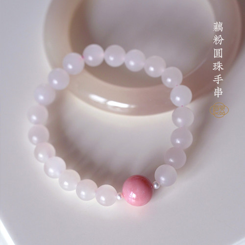鲜嫩樱花粉佩戴青春水嫩时尚
