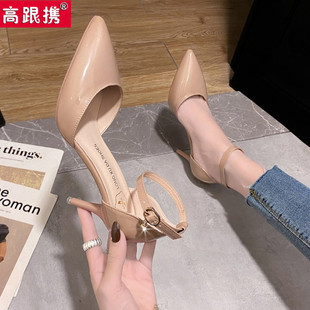 中空尖头一字扣带细跟包头凉鞋 漆皮裸色高跟鞋 女 新款 2025年春夏季