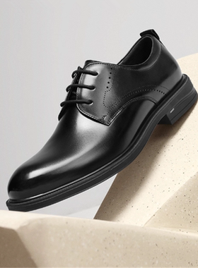 同款男鞋春秋新款休闲商务正装皮鞋牛皮软底通勤新郎婚鞋A2066CM5