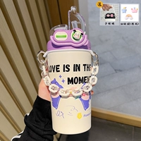 Сиреневый браслет, наклейка, 500 мл, 3D