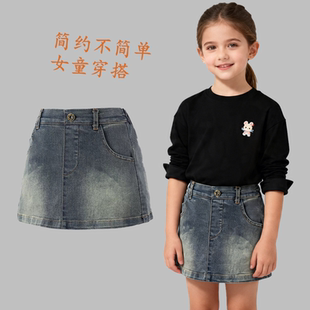 春夏装新款女童牛仔短裙儿童装复古中腰显腿长包臀A字半身裙ins潮