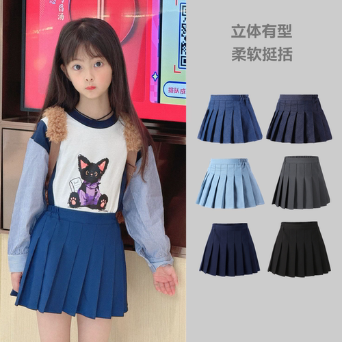 春秋童装新款女童牛仔百褶裙子儿童裙裤时尚显瘦半身裙女孩短裙潮