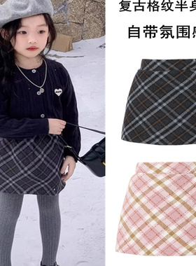 女童毛呢半裙秋冬新款儿童加厚灰色格纹短裙宝宝半身裙包臀A字裙
