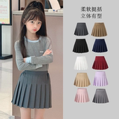 女童制服半身裙儿童百褶裙ins中大童学生学院风裙裤 新款 春秋童装
