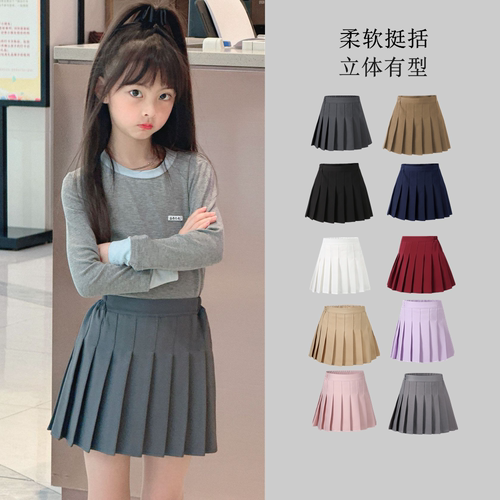 春秋季童装女童制服百褶半身裙