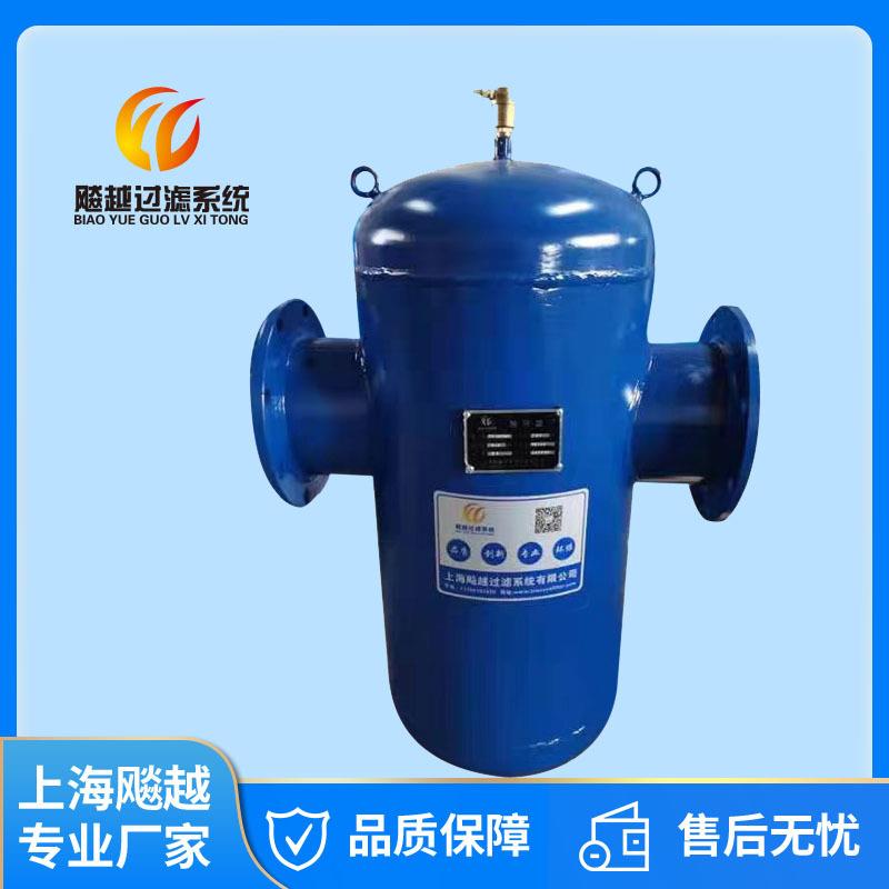 螺旋空气杂志分离器螺旋脱气除污器微泡排气除污装置