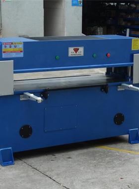 供应0吨精密四柱油压裁断机裁断面积1600*610mm厂家直销