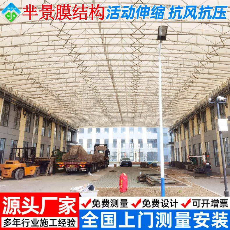 大跨度物流仓储伸缩雨蓬无锡遥控折叠电动推拉篷过道活动仓库雨棚
