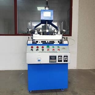 三边自动折边机吸塑折边机插卡折边塑料折边机托盘包装全自动封边