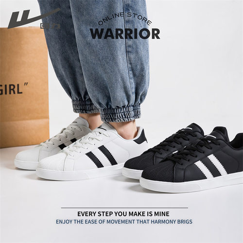 学生经典运动鞋黑白德训鞋子