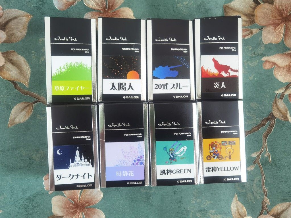 일본 샤라쿠 팔각형 펜 아일랜드 펜랜드 한정 만년필 잉크 TAIYEN SHIJINGHUA 50ML 컬러 잉크 전체 병