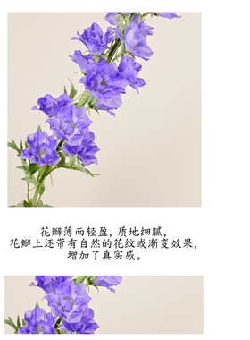 仿真飞燕草花材假花室内家居装饰花瓶插花摄影道具新款