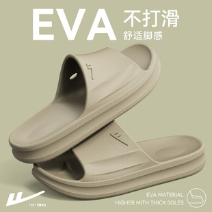 回力拖鞋室内家居男款防滑拖鞋浴室男士2026新款凉拖鞋洗澡不打滑