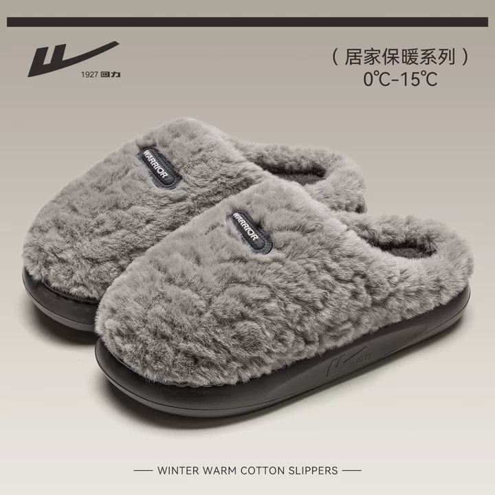 回力棉拖鞋男款厚底加绒防滑保暖