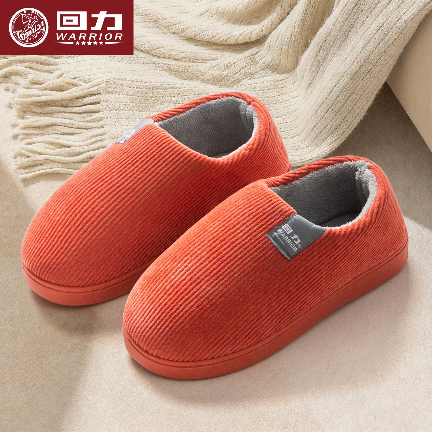 新款秋冬季男女加厚防滑棉鞋