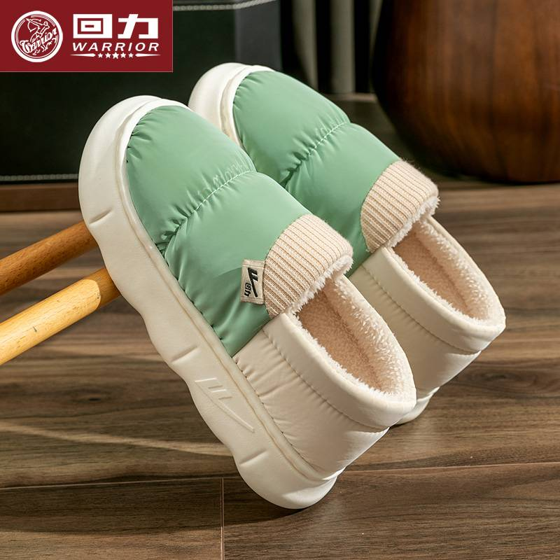 回力棉拖鞋女防水防滑棉鞋可外穿
