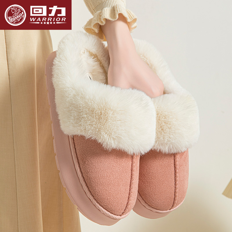 2024新款毛毛外穿拖鞋厚底增高