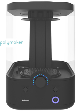 Polysher抛光机——Polysmooth专用