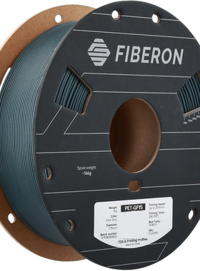 Polymaker  Fiberon™ PET-GF15 1.75mm  1000g 黑色 PET GF