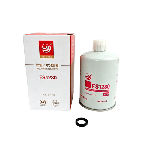 FS1280适配康明斯 53C0051油水分离器柴油滤芯CX0811A 滤清器柴滤