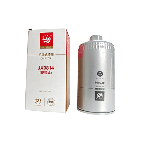 长效JX0814便装式机油滤芯云内4100 4102 YN33全柴机油滤清器油格
