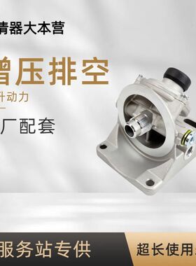 PL420滤芯座潍柴612630080088滤座解放德龙欧曼东风带手压泵铝座