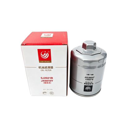 JX0810Y机滤JX0810方便安装拆卸490动力通用型正品机油滤清器滤芯