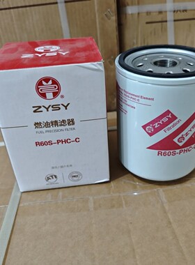 R60S-PHC-C柴油滤清器CX1012柴油滤芯4102H.15.110