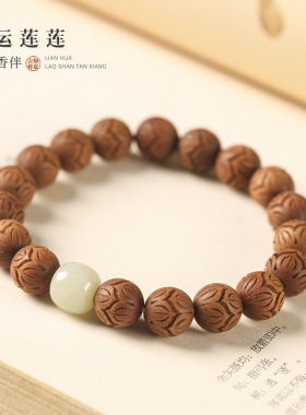 新中式文艺范檀木佛珠手串男女通用单圈手链小众简约复古国风手饰