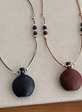 慰风尘天然黑紫檀木酒壶项链新中式复古风长款毛衣链小众国风配饰