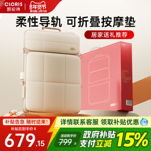 凯伦诗柔性按摩靠背坐垫背部腰部颈椎全身多功能按摩椅垫车载家用