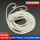 zsr 24股0.78双针qdc平衡线宁梵na2 zs6t cca耳机升级线 nm2