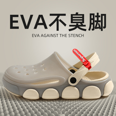 厚底沙滩外穿运动开车凉拖鞋