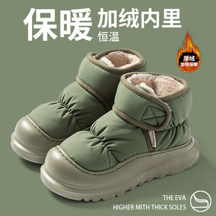 羽绒布防水棉鞋男士冬季外穿防滑加绒毛毛包跟保暖厚底高帮雪地靴