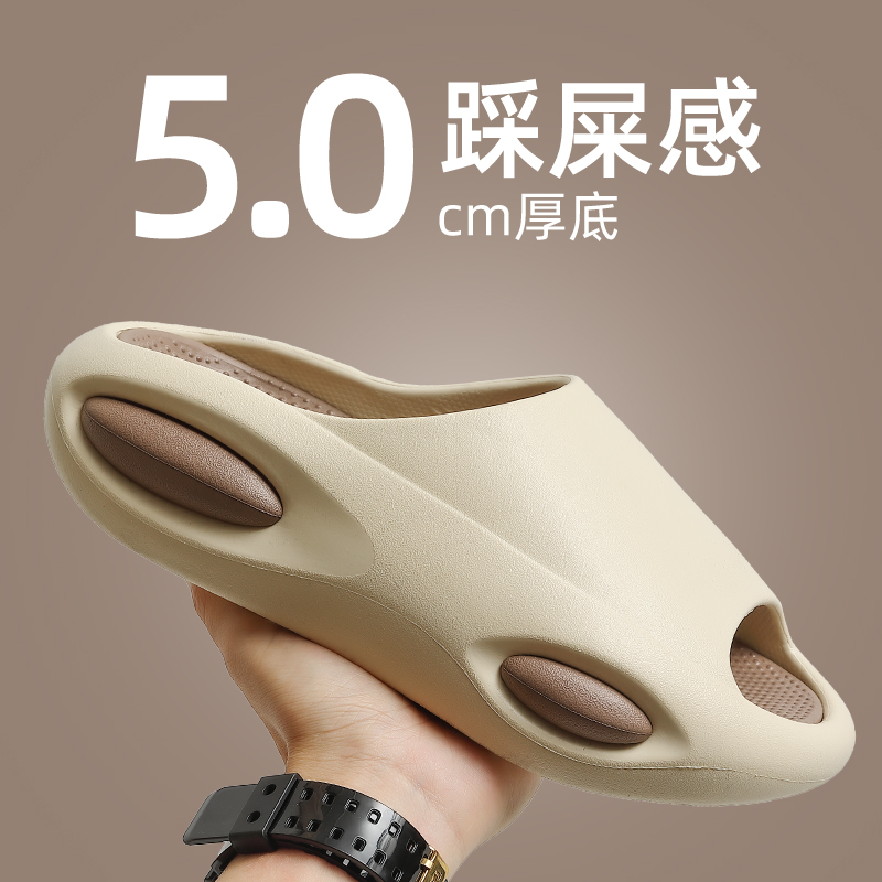 运动潮流厚底拖鞋男士夏季外穿