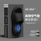 情侣踩屎感拖鞋 女 家居室内浴室洗澡防滑厚底凉拖鞋 男2025新款 夏季
