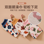 搓澡巾女士专用不伤皮肤搓澡神器搓泥细砂洗澡巾澡巾家用沐浴手套