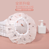 加厚浴帽女士防水洗澡发套家用头套儿童专用沐浴帽新款 头发干发