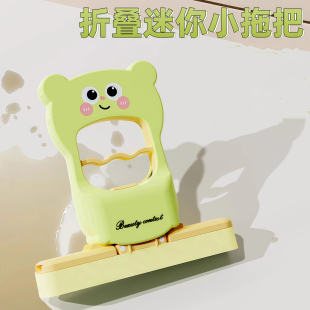 迷你小拖把家用桌面卡通折叠吸水拖把代替抹布免手洗胶棉擦海绵头